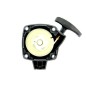 Polia de arranque para roçadeira Mitsubishi TL26 / G26L E A Polia de arranque para roçadeira Mitsubishi TL26 / G26L E A