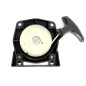 Polia de arranque para roçadeira Kawasaki TJ53 ST Polia de arranque para roçadeira Kawasaki TJ53 ST