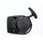 Polia de arranque para roçadeira Honda GX35 E Polia de arranque para roçadeira Honda GX35 E