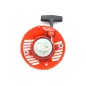 Polia de arranque para roçadeira Husqvarna 125 128