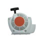 Polia de arranque para roçadeira Stihl FS120 200 250 Polia de arranque para roçadeira Stihl FS120 200 250