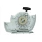 Polia de arranque para roçadeira Stihl FS120 200 250 Polia de arranque para roçadeira Stihl FS120 200 250